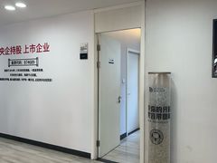 -牙博士口腔品牌连锁(昆山城区店)