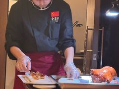 -全聚德(双井店)