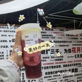 圣诞快乐