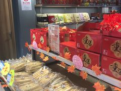 零售区-乔家栅(大木桥路店)