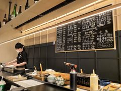 -Sushi Hanzo半藏(天环广场店)