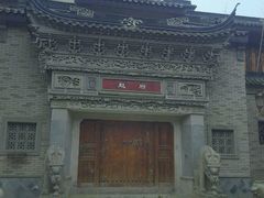 -龙潭水乡