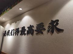 -威哥的菜·地道长沙菜(雨花亭店)