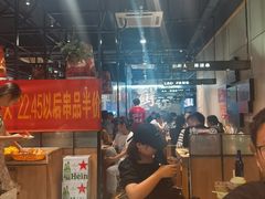 -老胖串店(浆水泉路店)