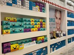 -固瑞齿科(国贸门诊店)