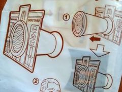 -麦当劳(苏宁广场店)