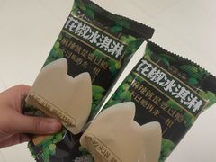 -烤匠麻辣烤鱼(时代广场店)
