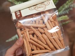-墨茉点心局(国金街店)