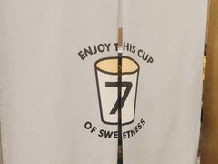 -7分甜(圆融广场店)
