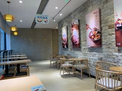 -Meet Fresh鮮芋仙(时代天街店)