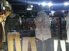 -挚友(东四二条)