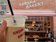 -佐敦面包铺·JORDAN BAKERY
