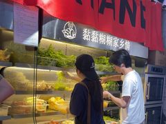 -盛港湾海鲜食府(黄沙店)