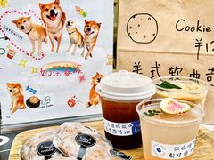-老外街