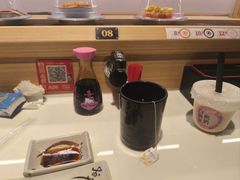 -三禾寿司(君尚店)