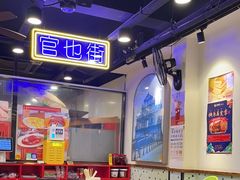-澳门陈光记烧味饭店(南京德基广场店)