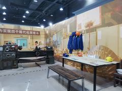 -中国杭州低碳科技馆