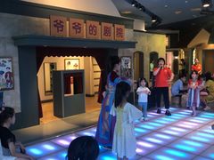 -呼和浩特市老牛儿童探索馆