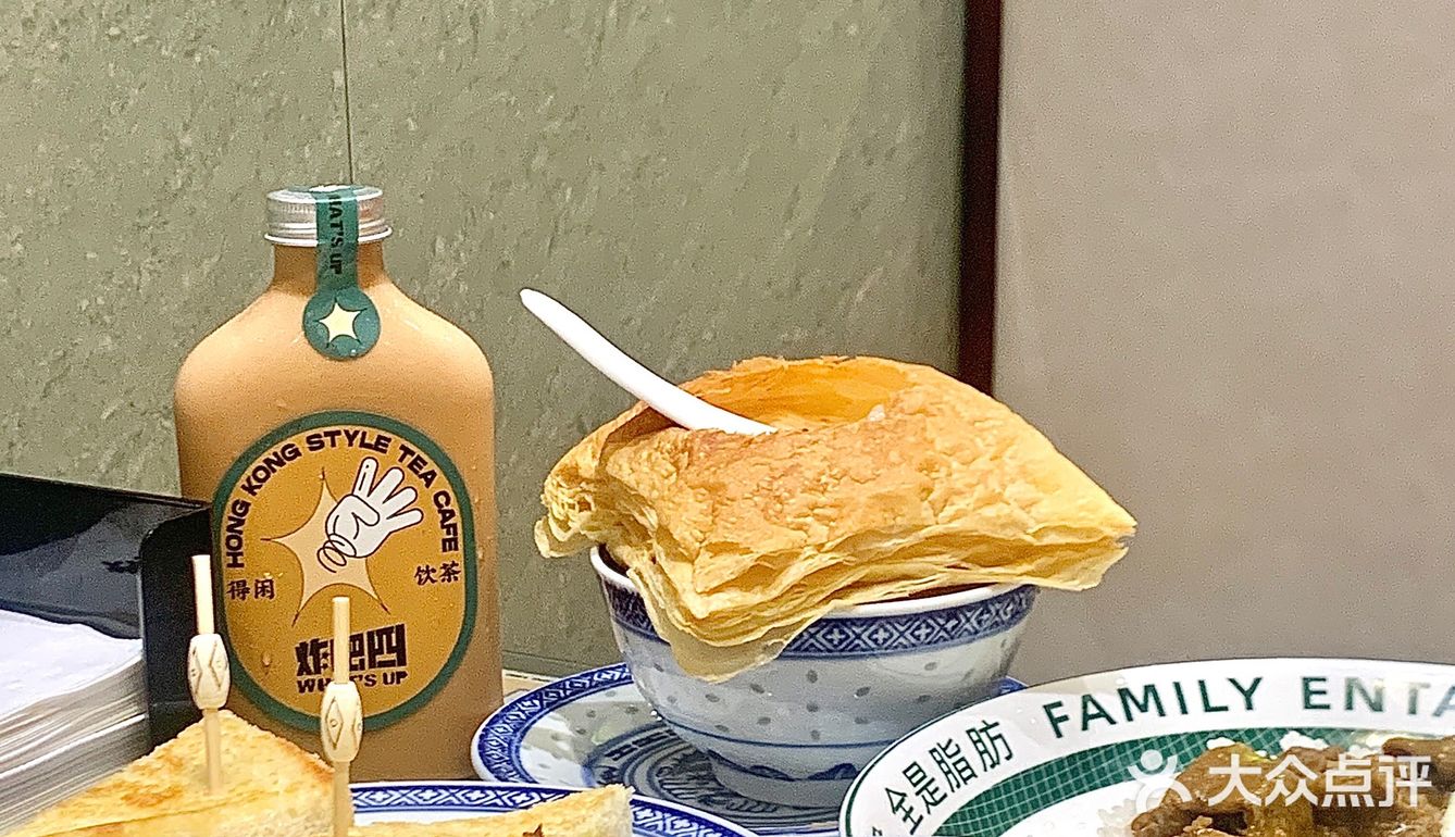 福州新店🆕人均50r吃到爽的港茶还不冲❓