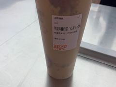 -爷爷不泡茶NOYEYENOTEA(武汉佰港城创始店)