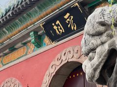 -晋祠公园