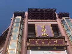 -上海城隍庙
