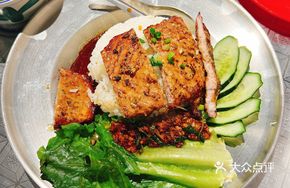 Lemongrass Pork Cutlet Rice