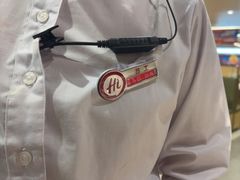 -海底捞火锅(苏宁广场店)