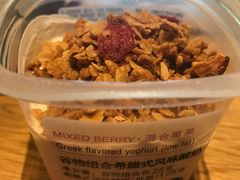 -星巴克(天津鲁能中心第三店)