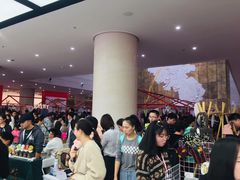 -南京市规划建设展览馆