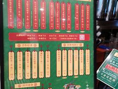 -兰芳园丝袜奶茶(亦庄大族店)