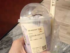 -茶芭蕾·新疆酸奶(美美1店)