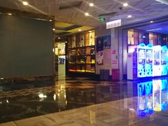 -极度沸点CLUB KTV(世贸中心店)