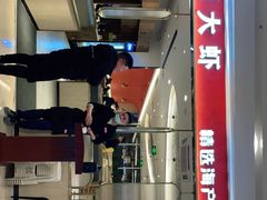 -李想大虾(吾悦广场店)