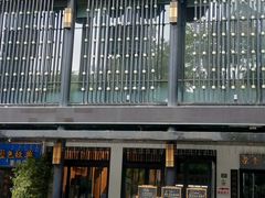 -茶叁酒肆·楚味江湖(菱角湖店)