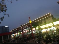 -芳村(地铁站)