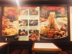 大堂-阿水狮猪脚大王(台中公园店)