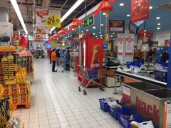 -世纪联华超市(浦电路店)