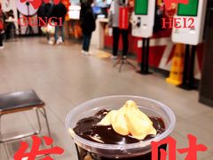 -麦当劳(武商建二店)