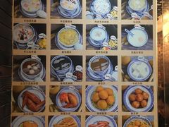 -双喜老铺(人民广场店)