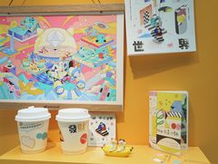 -猫的天空之城概念书店(苏州诚品店)