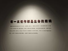 -上海电影博物馆