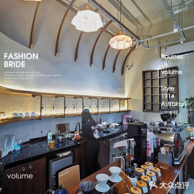 体育东高颜值咖啡厅 丨 ANCHORAGE豆匠咖啡