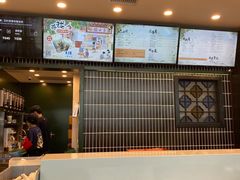 -茶理宜世(广州南站（站内）3楼B17检票口店)