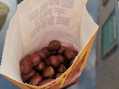 现炒栗子-粒上皇(湛江兴华广场新店)