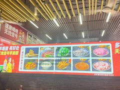 -重庆印象老火锅(梅林店)