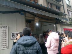 -蓉城西二道无名冒菜(西二道街店)