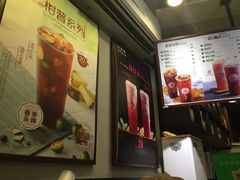 -桂源铺(亚新广场店)