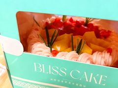 -幸福西饼面包茶饮(车公庙店)