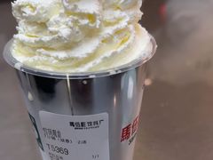 -马伍旺饮料厂(江宁砂之船店)